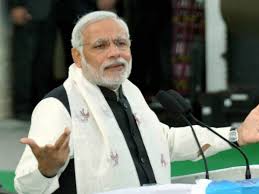 40 साल में पहली बार मोदी ने किया करिश्मा 40 साल में पहली बार मोदी ने किया करिश्मा