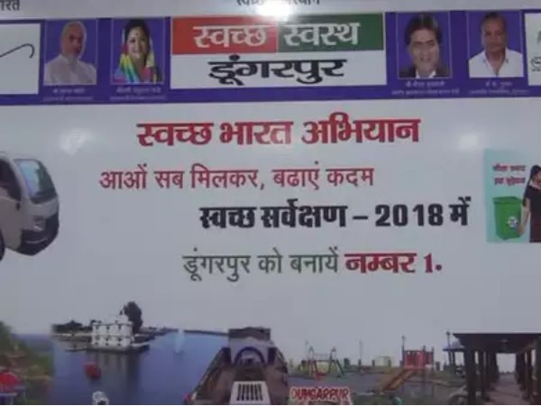 हर माह बेच रहे खाद 