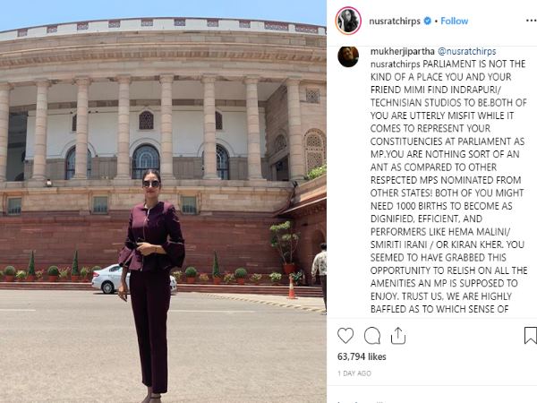 कौन है बशीरहाट सीट से जीतने वाली नुसरत जहां?