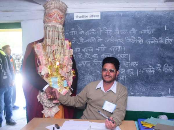 नियंत्रण कक्ष से की ऑनलाइन निगरानी