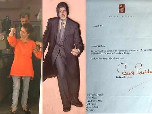 सुपरस्टार अमिताभ बच्चन से मिलना सबसे बड़ी ख्वाहिश