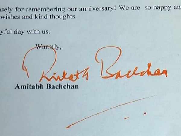 माता ने पढ़ाया, अपने पैरों पर खड़े होना भी सिखाया