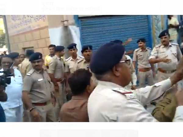 नागरिकों से की ये अपील