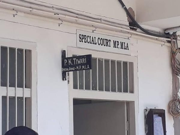 क्या है पहला मामला 