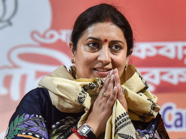 स्मृति ईरानी को गया फोन!