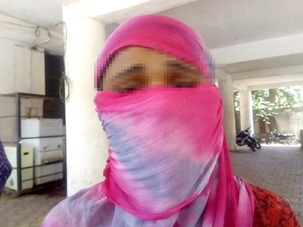 फोन पर की थी दहेज की मांग