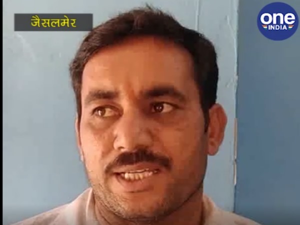 Jaisalmers Rajkumar purohit Facebook ID Hacked 