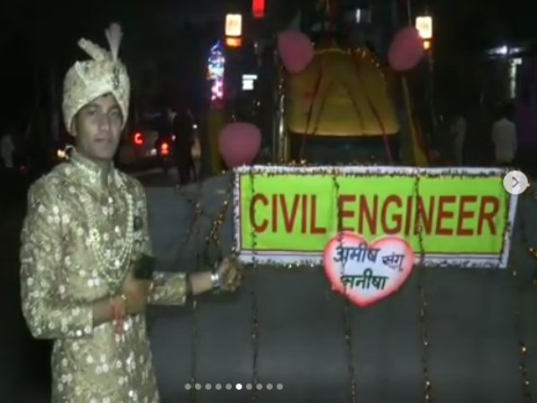 Engineer Dulha in JCB in Baloda bazar kasdol Chhatisgarh
