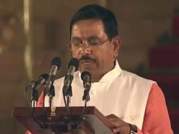 क्यों मिला मंत्रालय