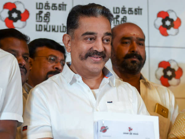 कमल हासन ने ये दी है सफाई