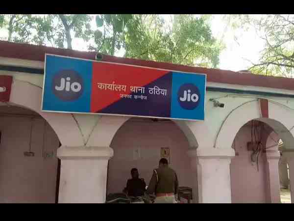 हंगामा के बाद हुई कार्रवाई