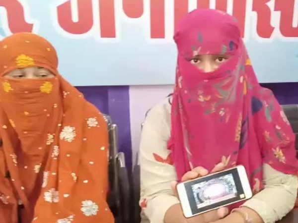 जबरन करवाया गर्भपात जबरन करवाया गर्भपात