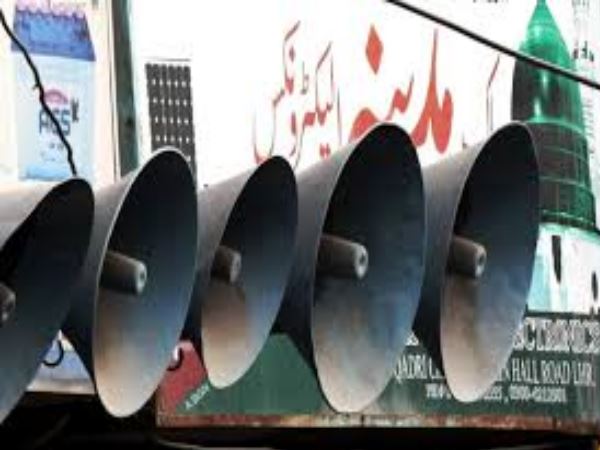  मजिस्जदों पर न बजाया जाये लाउडस्पीकर