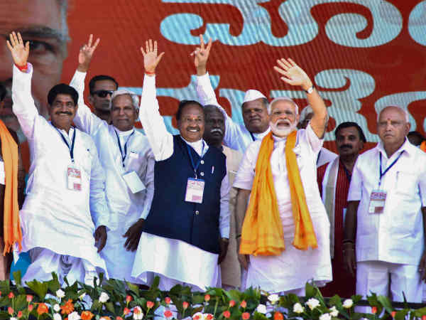 कर्नाटक