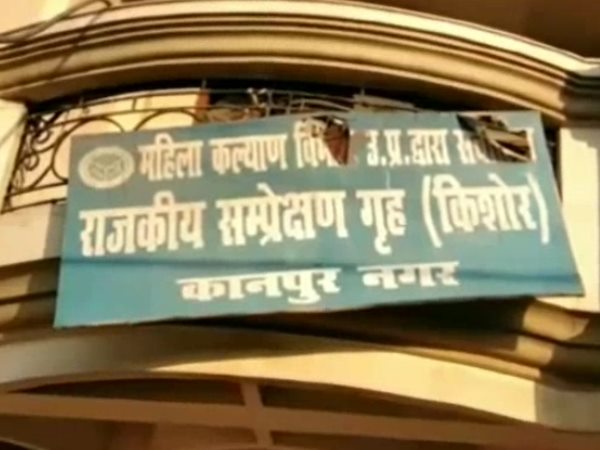 पुलिस और अधिकारियों को दी गई सूचना