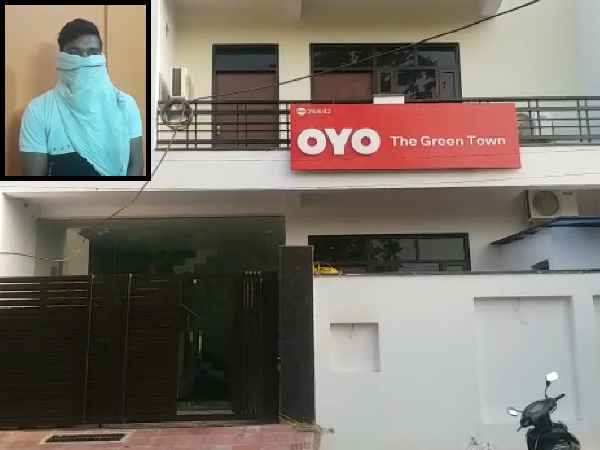 क्या है मामला