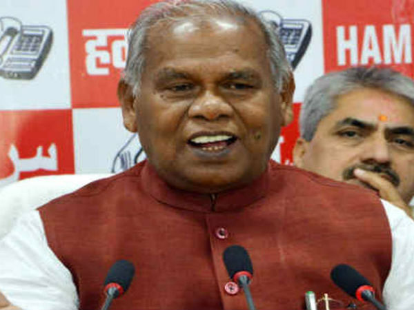 मांझी के बयान को पार्टी ने बताया- 'slip of the tongue' मांझी के बयान को पार्टी ने बताया- 'slip of the tongue'