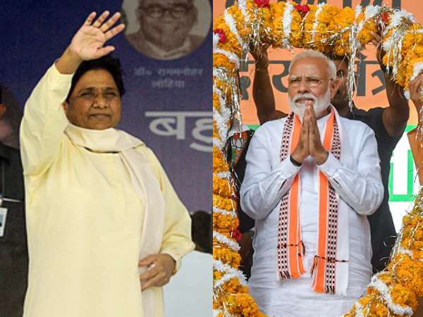 संकेतों में ही सही मायावती ने बता दिया सफल नहीं होगी फूट डालो की राजनीति संकेतों में ही सही मायावती ने बता दिया सफल नहीं होगी फूट डालो की राजनीति