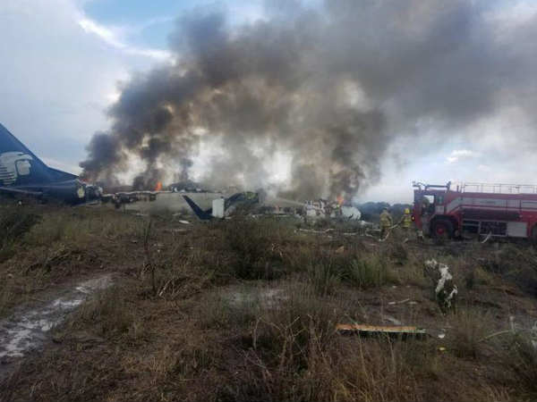 रडार से गायब हुआ था जेट 