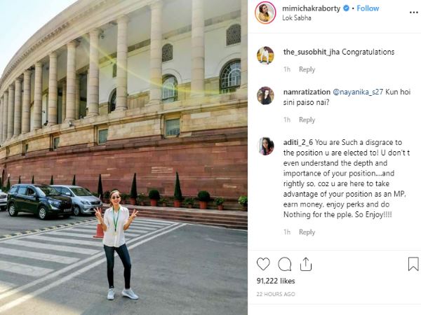 कौन हैं जादवपुर सीट से जीतने वाली मिमी चक्रवर्ती?