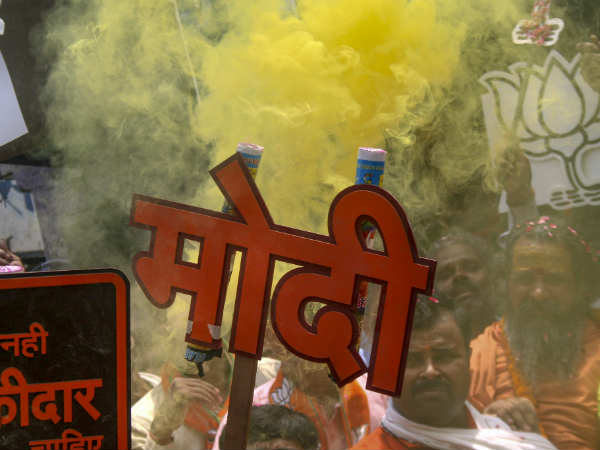 अमेरिकी कांग्रेस ने भी दी बधाई 