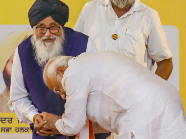 साल 2014 में यह था गणित 