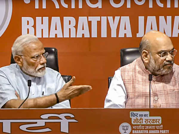 कर्नाटक से भी बीजेपी को उम्मीद कर्नाटक से भी बीजेपी को उम्मीद