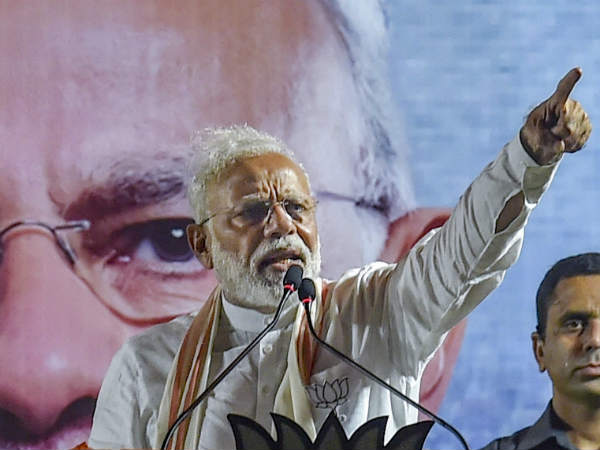 मोदी और शाह ने उठाया था मुद्दा