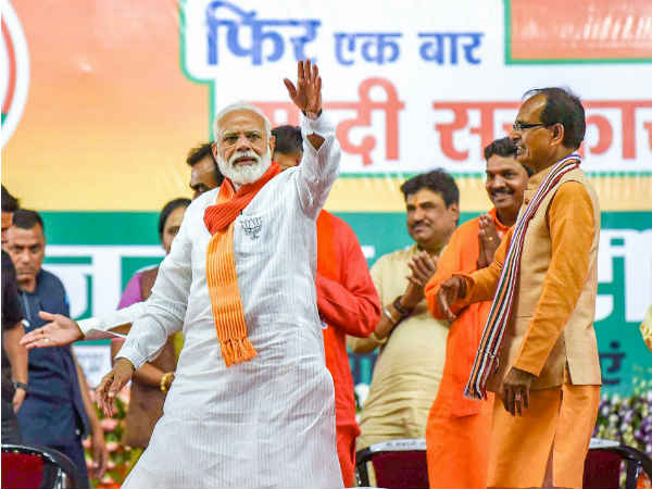 दिग्गी राजा को हार का डर-मोदी