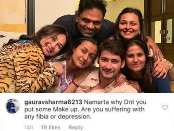 नम्रता से यूजर ने पूछा- क्या आप डिप्रेशन से गुजर रही हैं? नम्रता से यूजर ने पूछा- क्या आप डिप्रेशन से गुजर रही हैं?