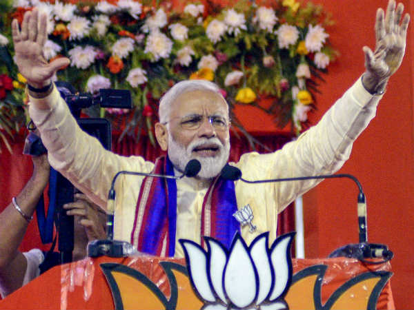 कांग्रेस ने चुनाव आयोग से भी की शिकायत