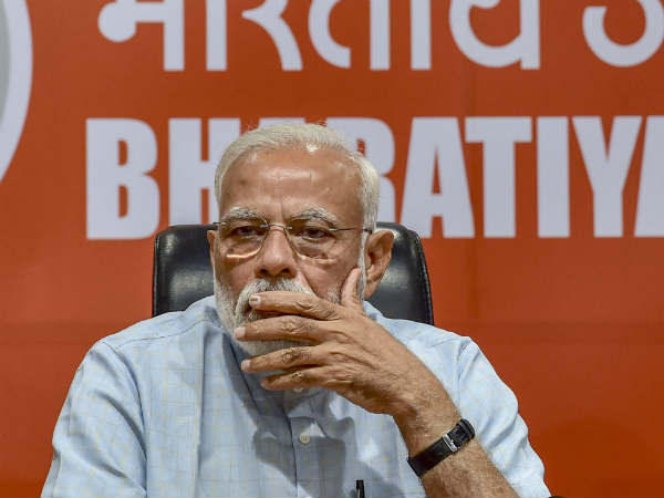 क्‍या कहा था पीएम मोदी ने 