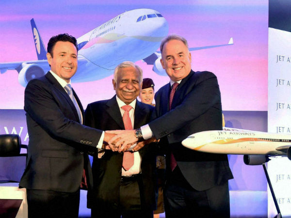 रोजगार संकट