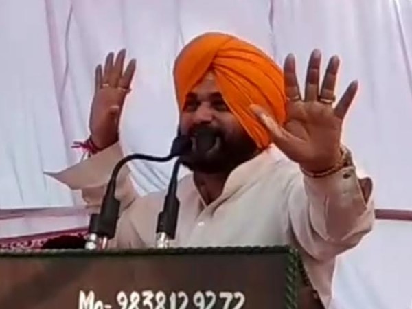 अडानी से टांका भिड़ा है क्या