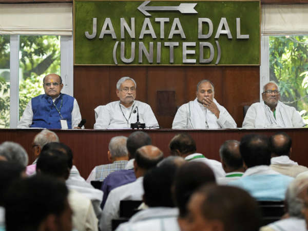 जेडीयू ने भी जताई है आशंका