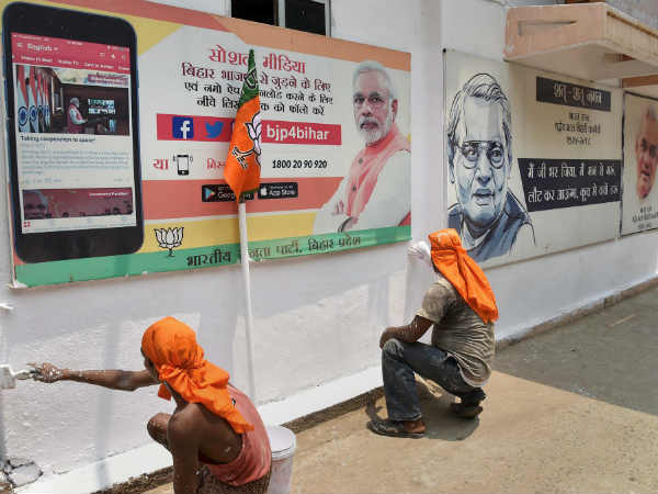 अनुमानों पर इसलिए रहता है संदेह