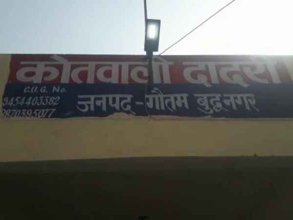 क्या है मामला क्या है मामला