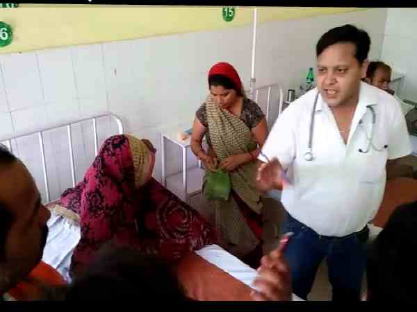 डॉक्टर ने किया गलत सलूक डॉक्टर ने किया गलत सलूक