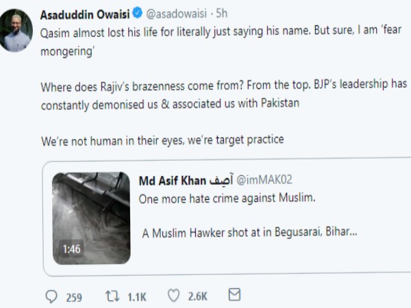 ओवैसी का बीजेपी पर निशाना