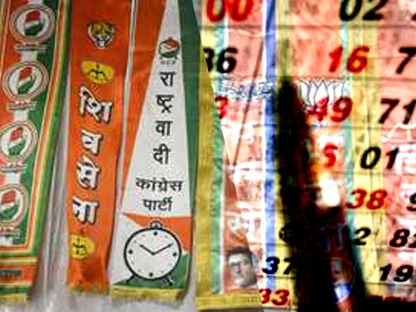 यूपीए-एनडीए का भाव यूपीए-एनडीए का भाव