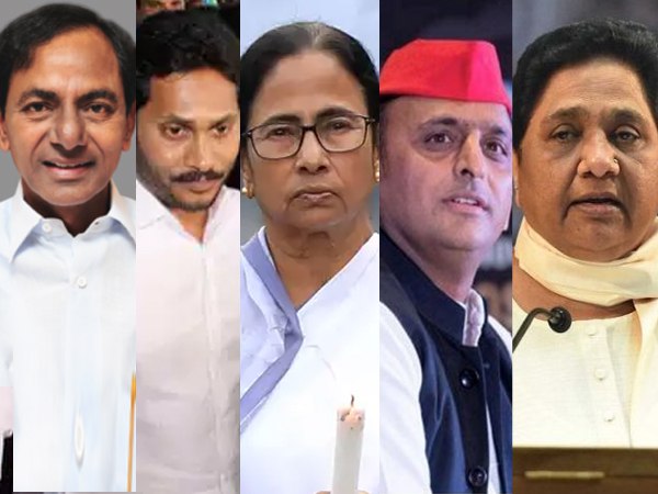 थर्ड सिंगल लार्जेस्ट पार्टी कौन?