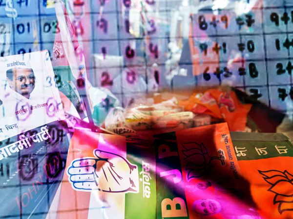 सत्ता बाजार के ट्रेंड में भी उतार-चढ़ाव सत्ता बाजार के ट्रेंड में भी उतार-चढ़ाव