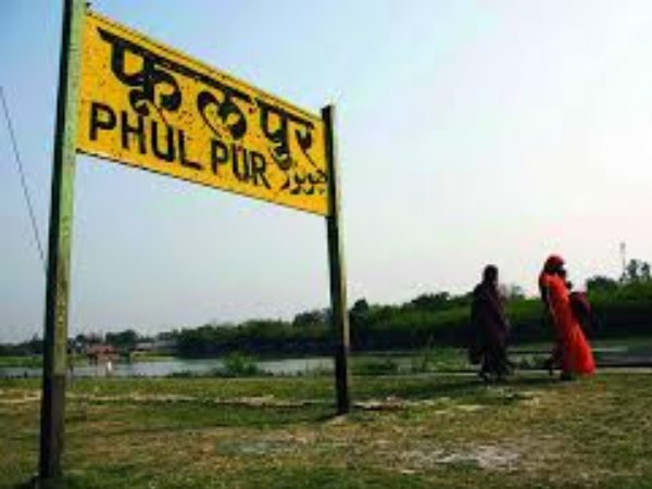 क्या है 1951 का इतिहास