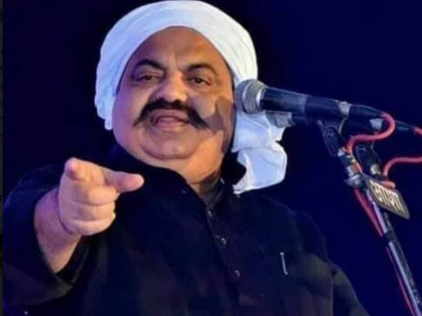 मुस्लिमों की बात ना सुनना