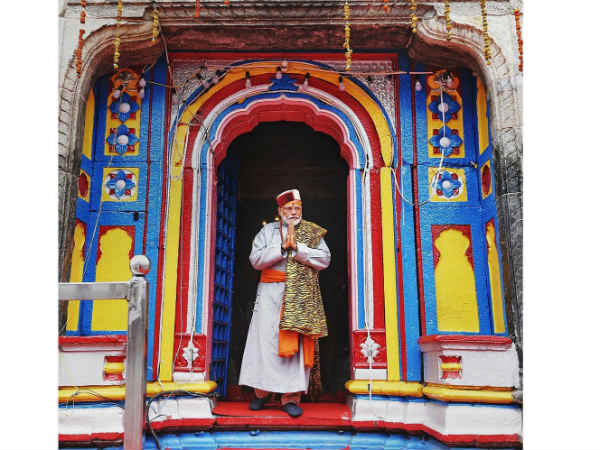 हंसी के पात्र हंसी के पात्र