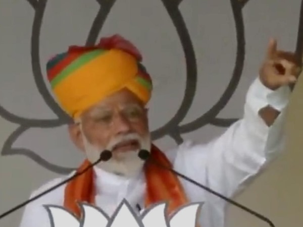 Prime Minister Narendra Modi General Election 2019 Rally in Sikar Rajasthan Prime Minister Narendra Modi General Election 2019 Rally in Sikar Rajasthan