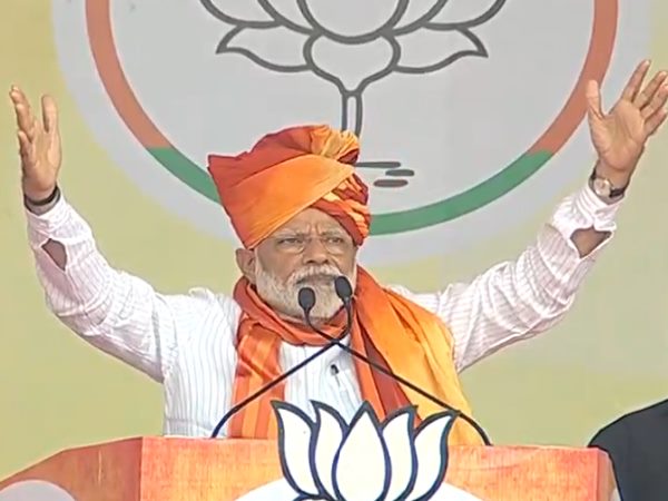Pm Modi in Sikar Rajasthan Pm Modi in Sikar Rajasthan