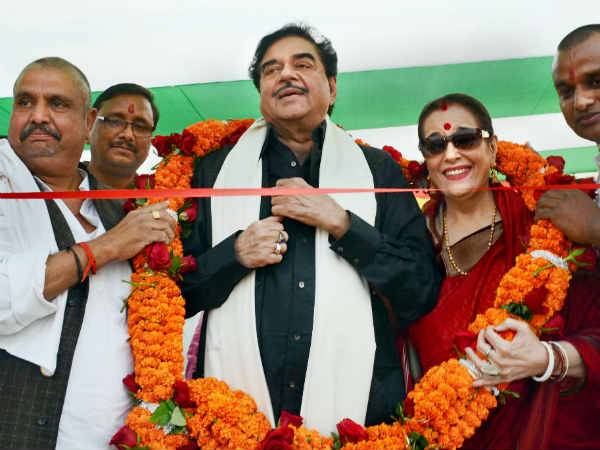 भाजपा का गढ़