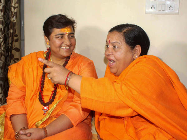 संघ का साथ संघ का साथ