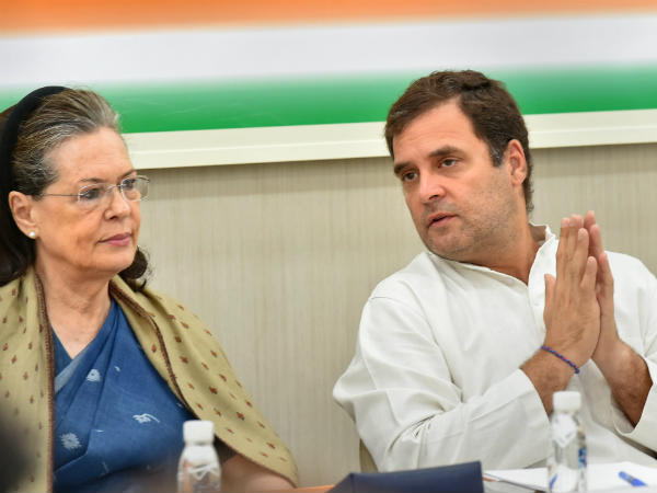 23 तारीख को ही राहुल करना चाहते थे घोषणा